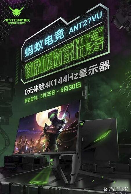 打游戏分辨率越高越好么缩略图