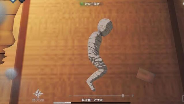 第五蜘蛛茧刑小女孩缩略图