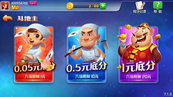 暮雪棋牌最新版2026缩略图