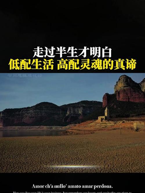 配置低的端游游戏截图