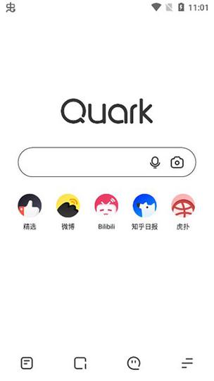 夸克浏览器老版下载缩略图