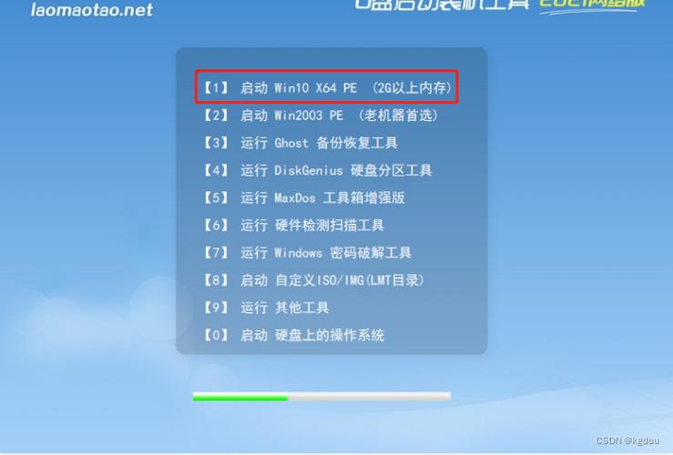 u盘装系统缩略图