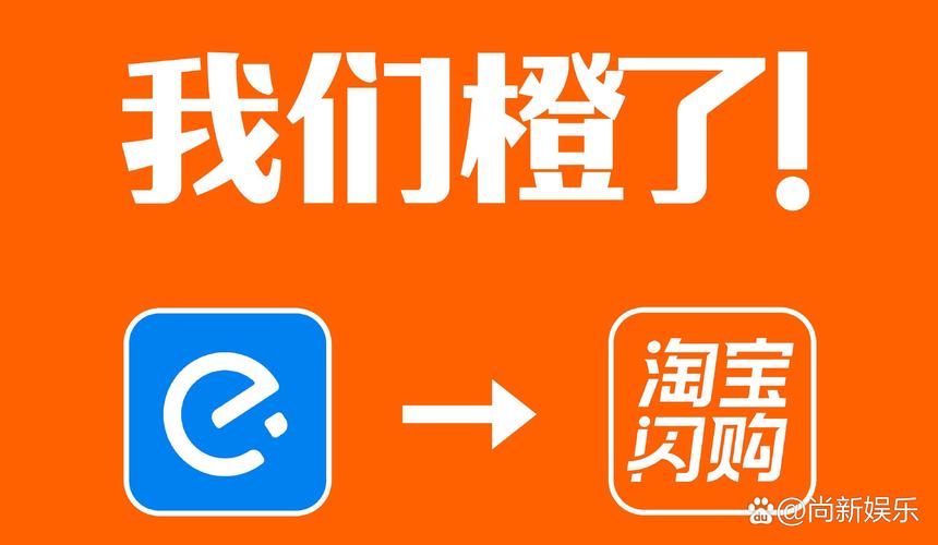 淘宝88vip怎么领取饿了吗会员缩略图