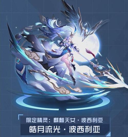 skinseed皮肤中文版缩略图
