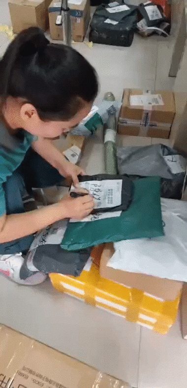 快递员如何快速撕单缩略图