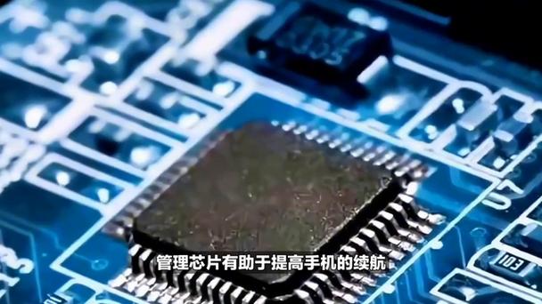 华为用的什么芯片