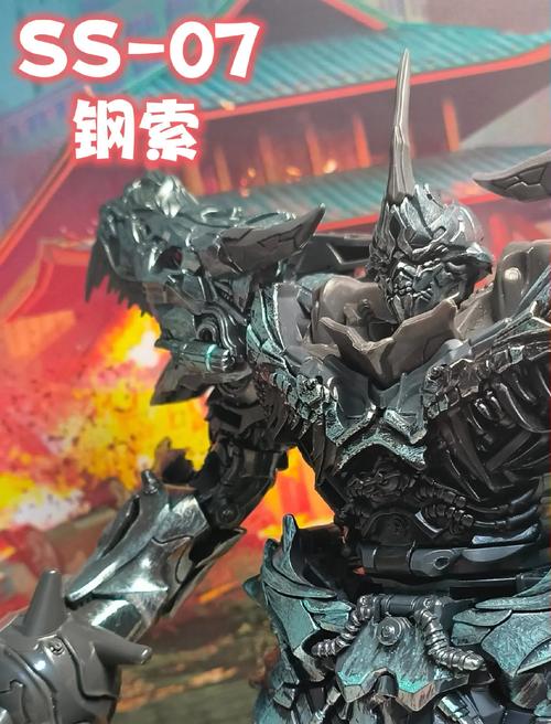 啸天框架4.0缩略图