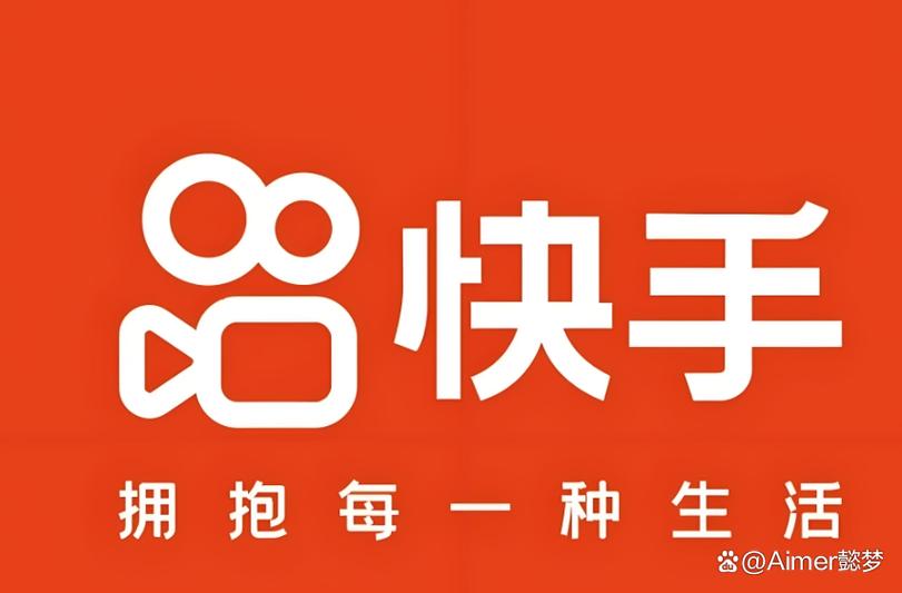 快手版本过低升级方法游戏截图