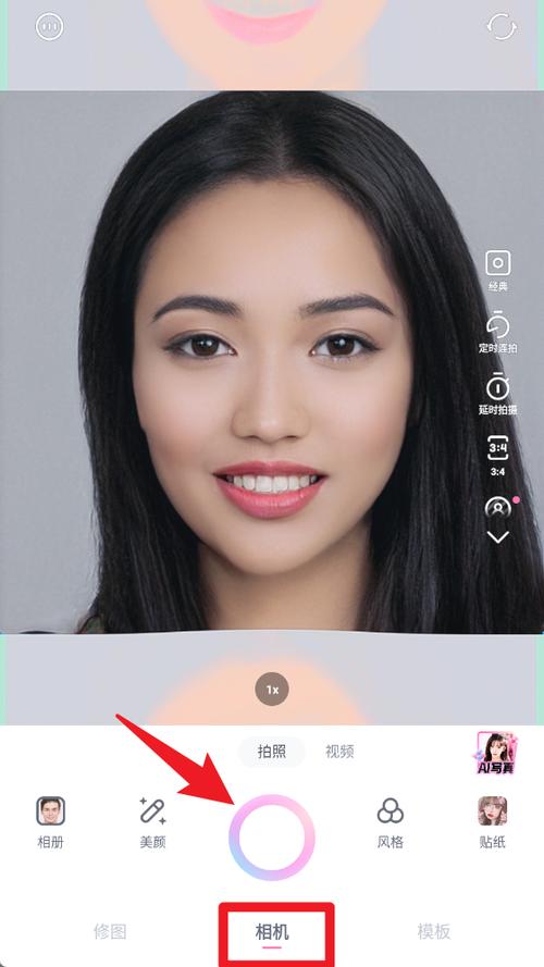 下载一甜相机并安装缩略图