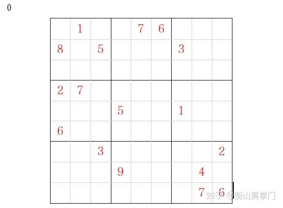 小学三年级数独100题缩略图