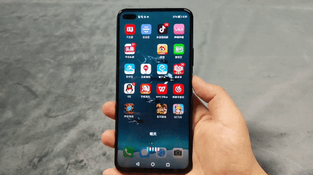 v30pro荣耀游戏截图