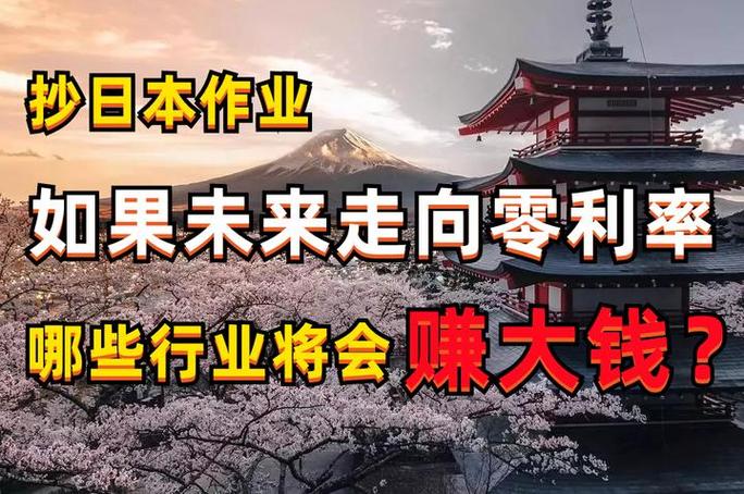 零投资网上赚钱app缩略图