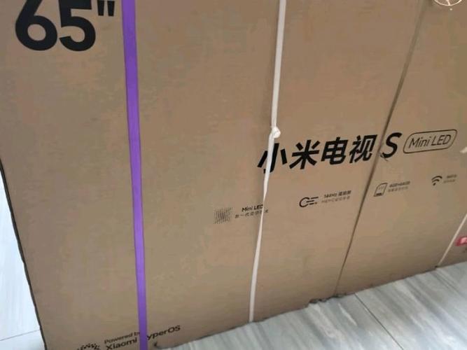 小米电视怎么连接监控缩略图