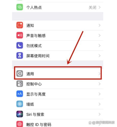 换手机号以前的号码怎么办缩略图