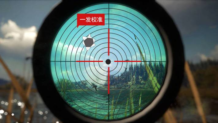 热成像瞄准镜怎么校准游戏截图