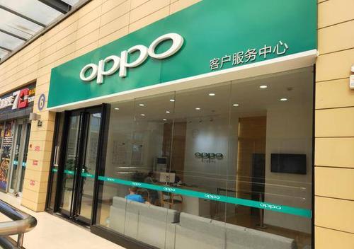 oppo官方客服维修中心游戏截图