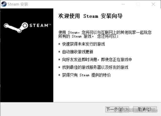 如何下载steam客户端缩略图