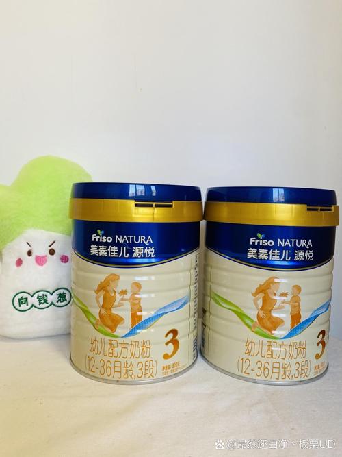 星岚宝缩略图