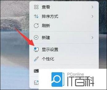 网页视频不能全屏游戏截图