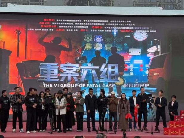电视停在开机画面缩略图