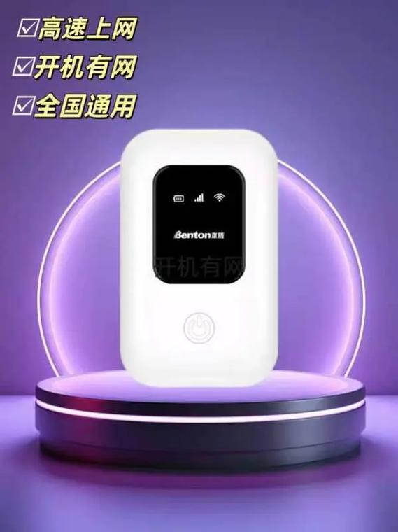 移动办理宽带最低套餐游戏截图