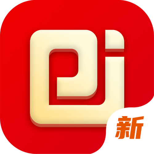聚拍网下载手机版缩略图