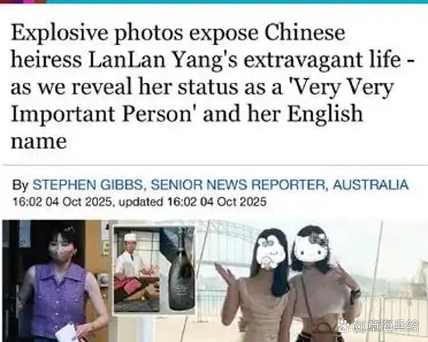 ins账号在哪里买缩略图