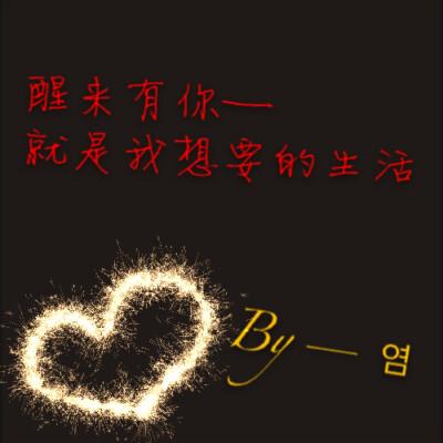 我的世界只有你而你的世界游戏截图