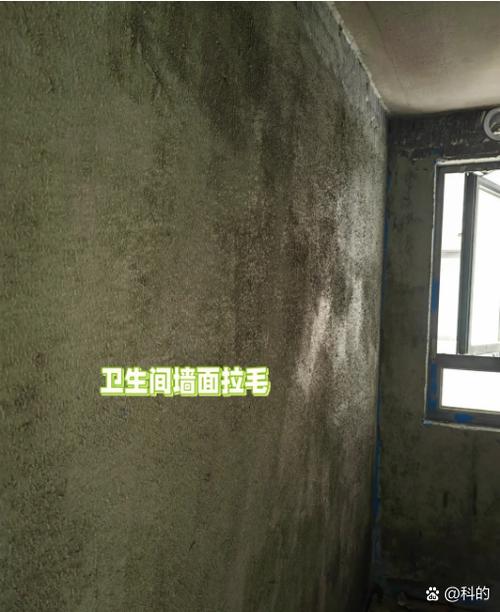 铲瓷砖墙多少钱一平方缩略图
