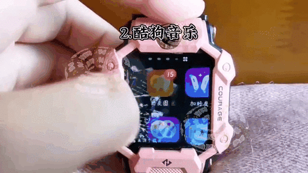 小天才系统升级有必要吗缩略图
