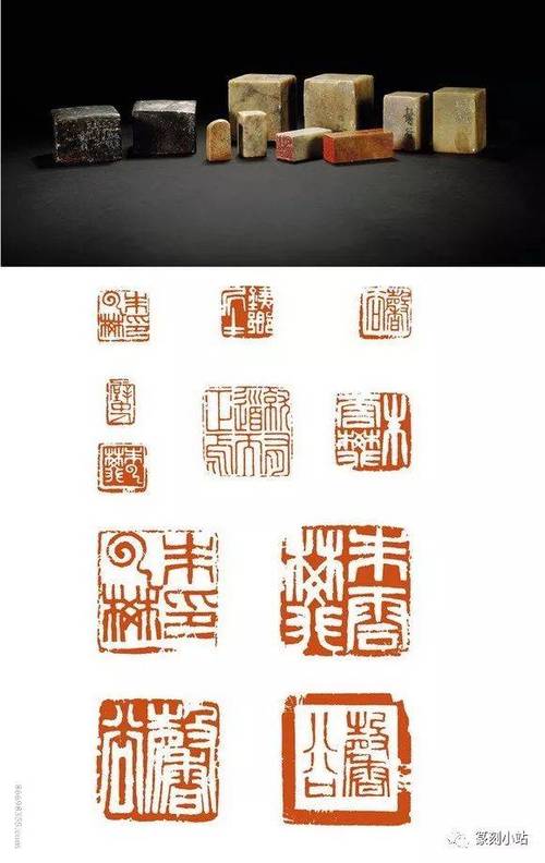 篆刻印章制作生成器游戏截图