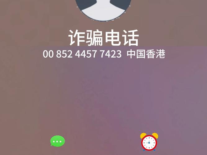 华为手机来电显示背景缩略图