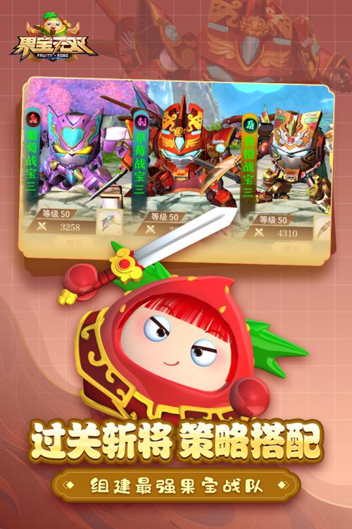 破解版游戏无限内购破解版图标