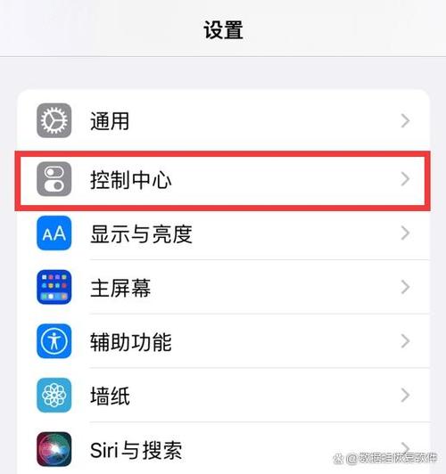 ipad录屏如何设置缩略图