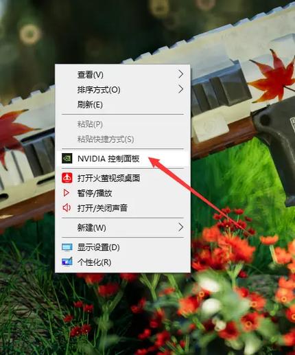 吃鸡游戏中fps限制设置缩略图