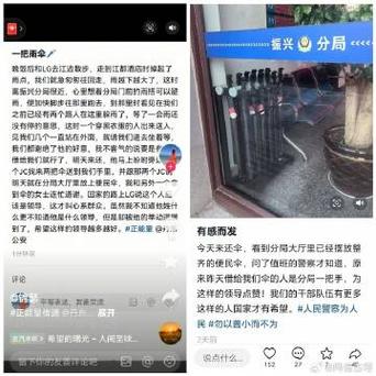 小红书可以悄悄关注吗缩略图