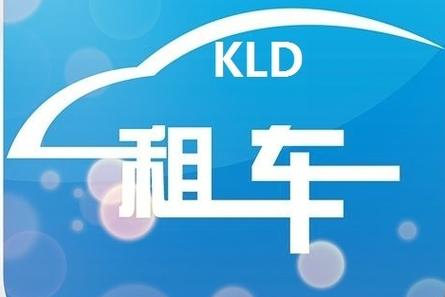 新能源汽车租赁公司游戏截图