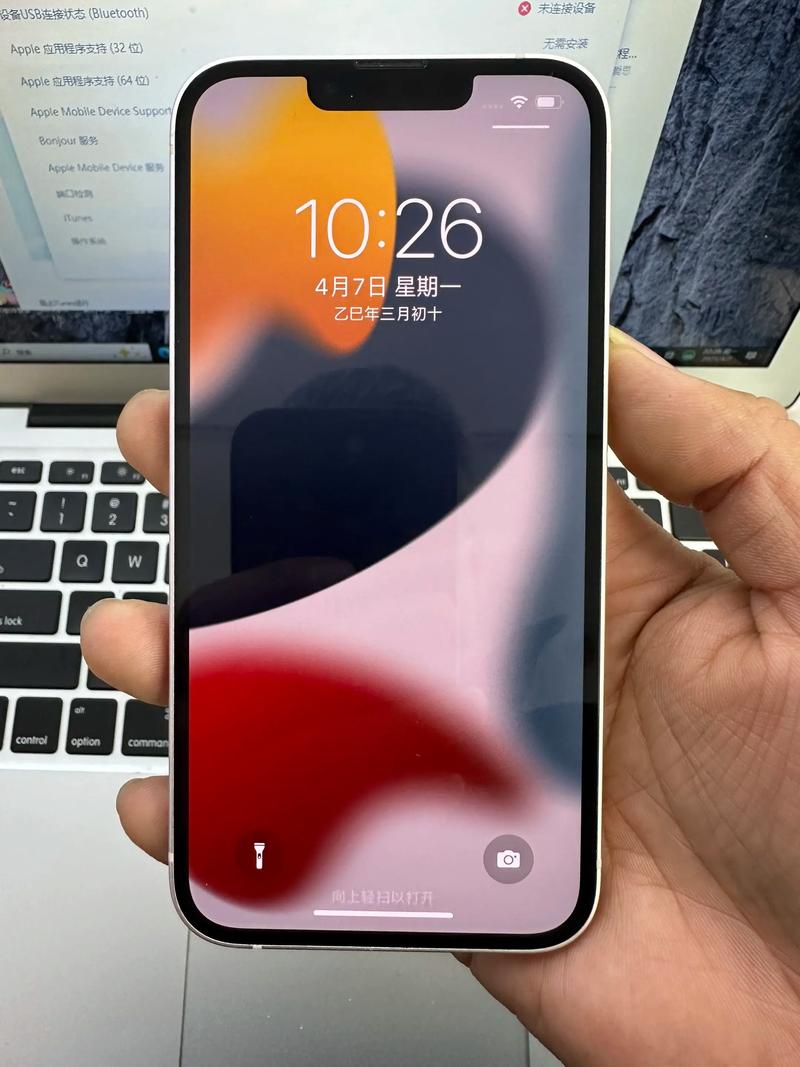 苹果手机恢复出厂设置了还能还原吗缩略图