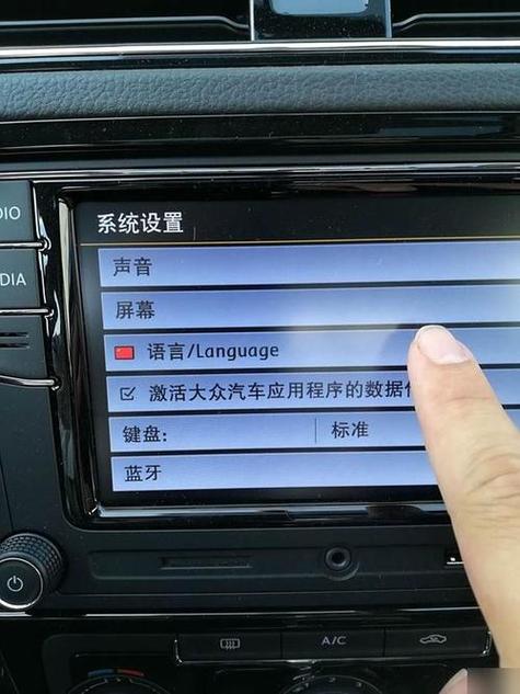 23速腾语音播报怎么关掉缩略图