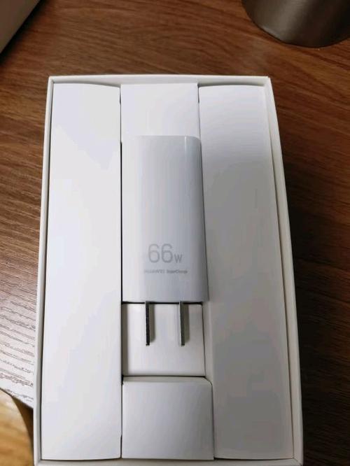 快充建议买66w还是240w缩略图