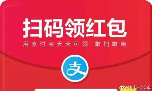 快领红包短视频缩略图