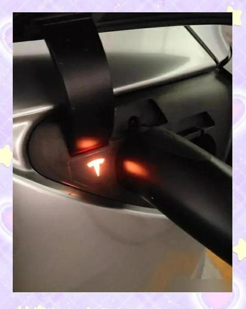 特斯拉充电口红灯常亮缩略图