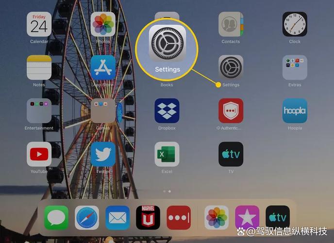 iPad连不了网缩略图
