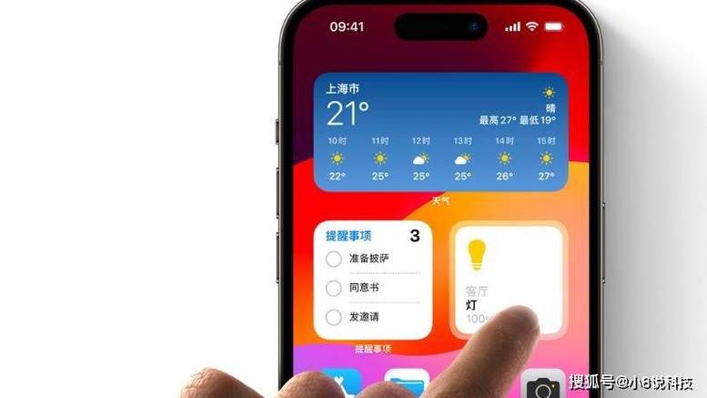苹果像素怎么调最清晰缩略图