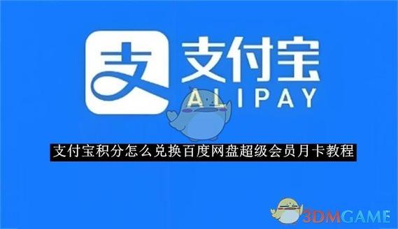 兑换码领取 免费缩略图