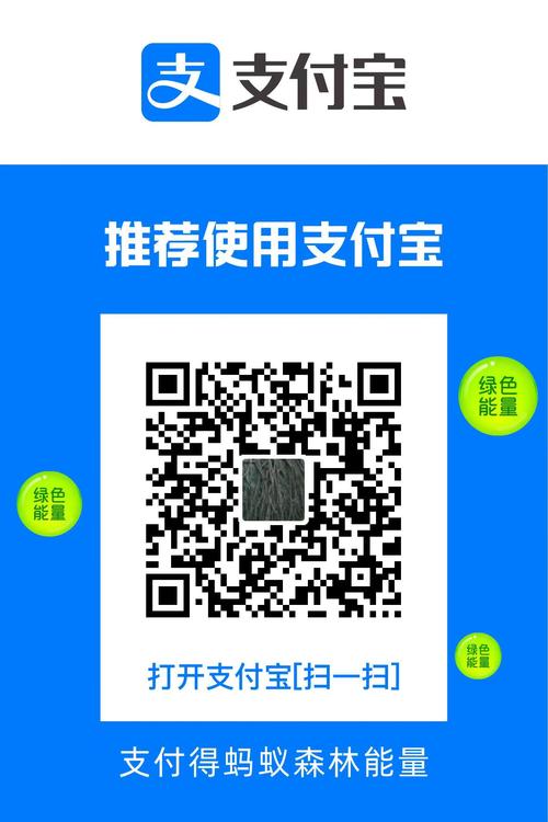 哔咔兑换码分享缩略图