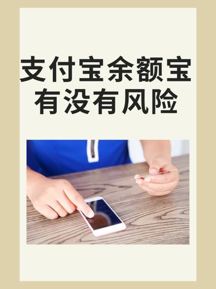 支付宝12月13日的问题答案缩略图