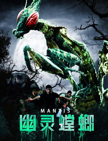 酷客影视理论剧在线观看缩略图