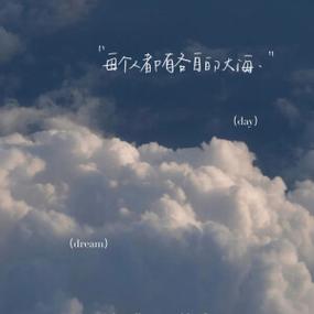 文字后边背景有颜色缩略图