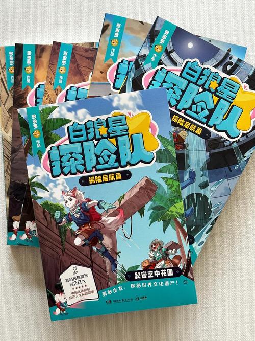 浦发银行销户6次了,钱还在哪里